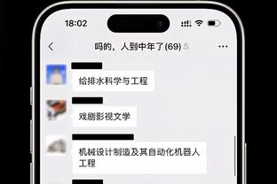 武磊再次造点！VAR介入，武磊造点罗歆被直红罚下！奥斯卡点射双响