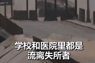 诺伊尔：你就让我进一个能怎么地？！