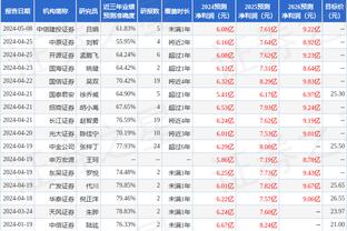 雷竞技安卓版