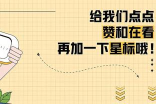 津门虎下赛季更名？津媒：招商计划尚未出炉，但冠名肯定是好事