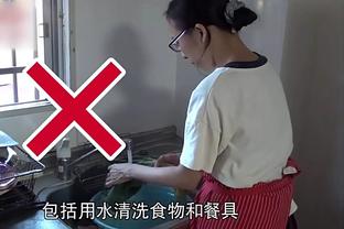 邮报：因法律结构问题，拉特克利夫收购曼联股份预计下周才公布